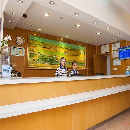7 Days Inn Shenyang Bei Hang Commercial Street المظهر الخارجي الصورة