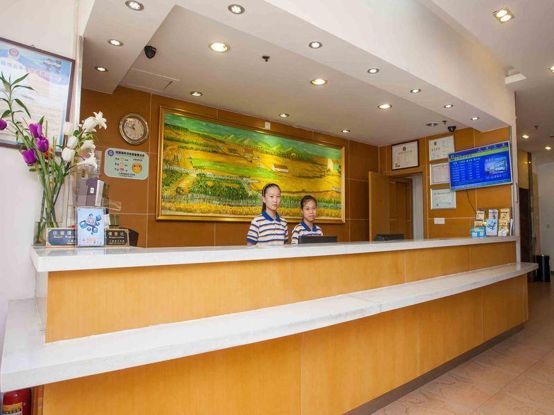 7 Days Inn Shenyang Bei Hang Commercial Street المظهر الخارجي الصورة
